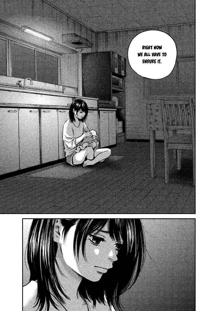 Hare Kon Chapter 148 image 18_optimized